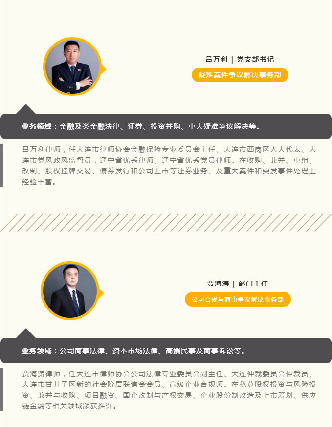 1673234107957004502.jpg a2.jpg