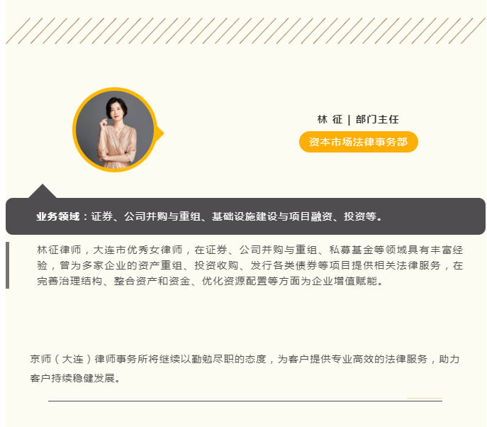 1673234147744097164.jpg a3.jpg