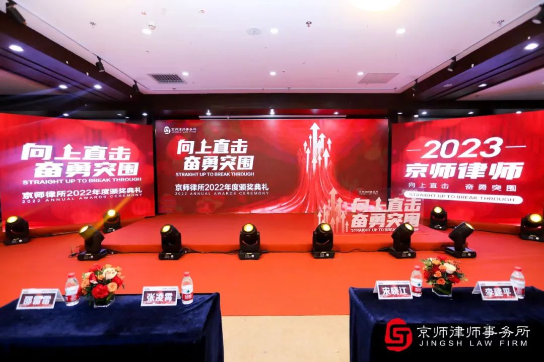 1673234409267006480.jpg c1.jpg