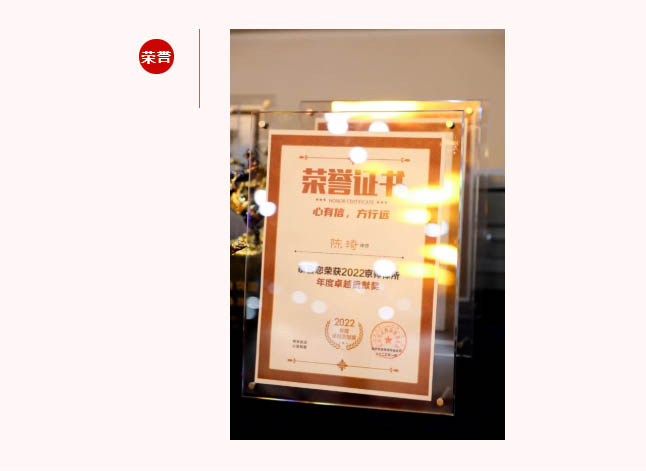 1673234515595036338.jpg c4.jpg