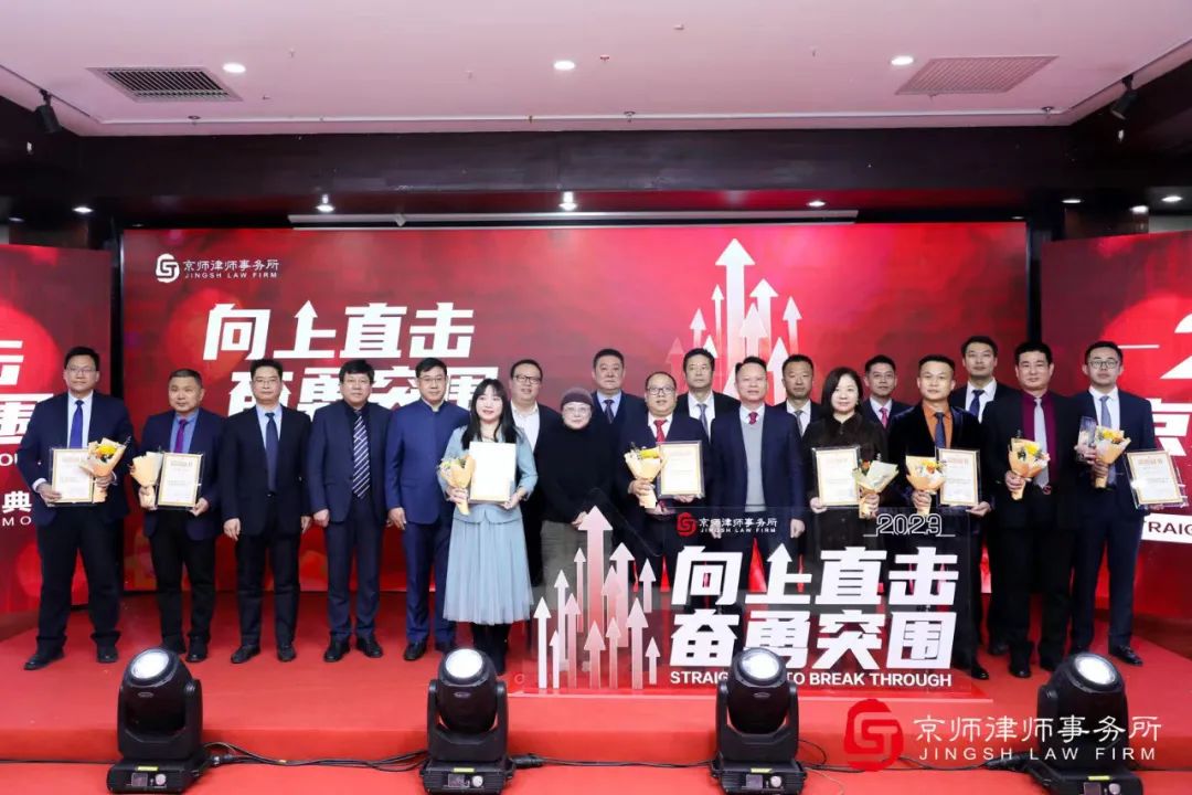 1673234845881028808.jpg c6.jpg