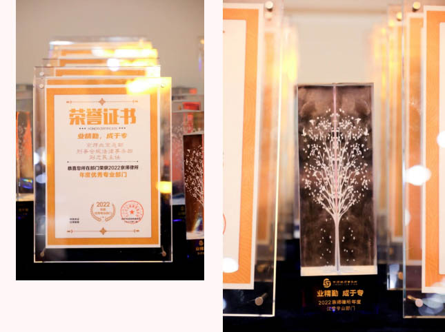 1673234857682052220.jpg c7.jpg