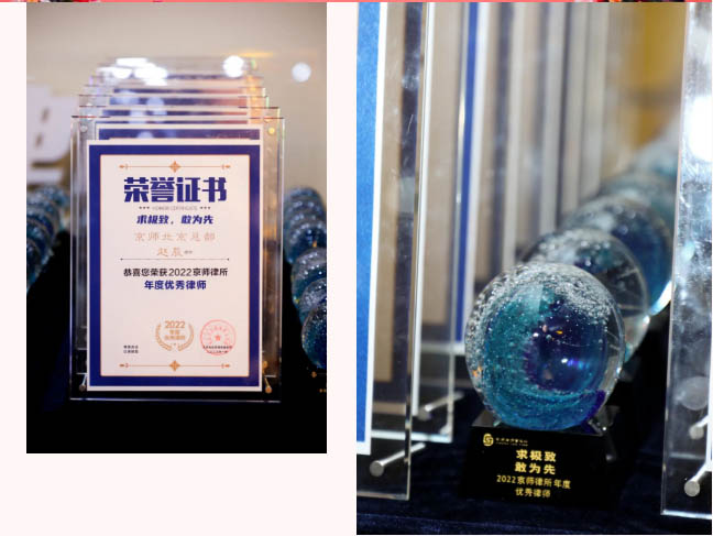 1673235183919068649.jpg c10.jpg