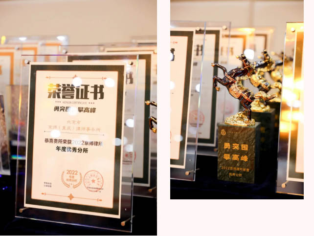 1673235288485074741.jpg c13.jpg