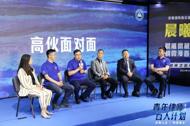 微信截图_20230823101709.png