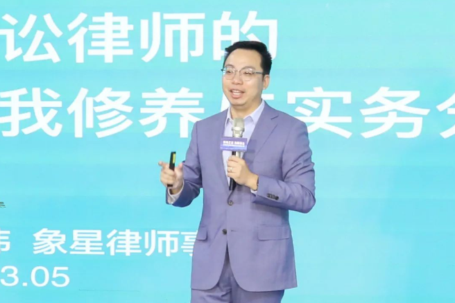 微信截图_20230823101725.png