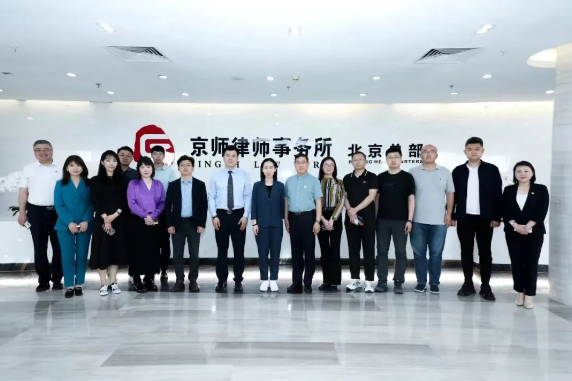 微信截图_20230823102716.png