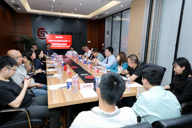 微信截图_20230823103102.png