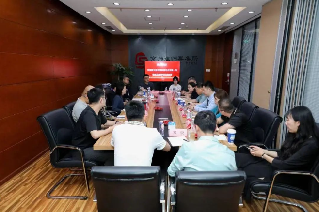 微信截图_20230823103111.png