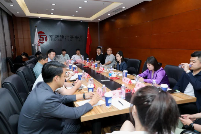 微信截图_20230823103221.png