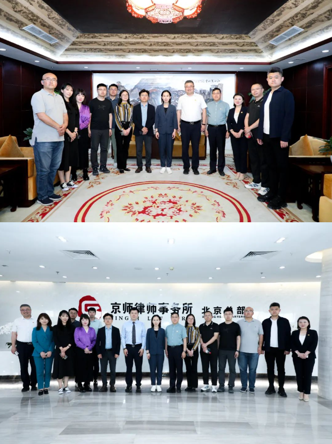 微信截图_20230823103231.png