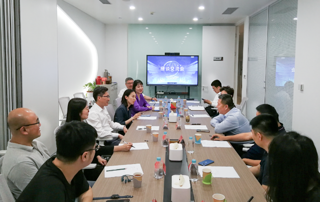 微信截图_20230823103239.png
