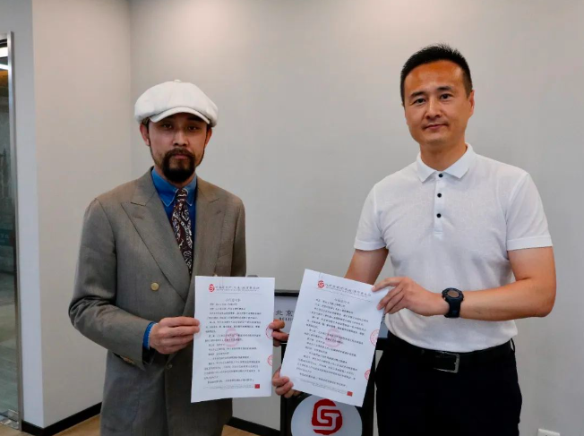 1692759708944021915.png 微信截图_20230823104437.png