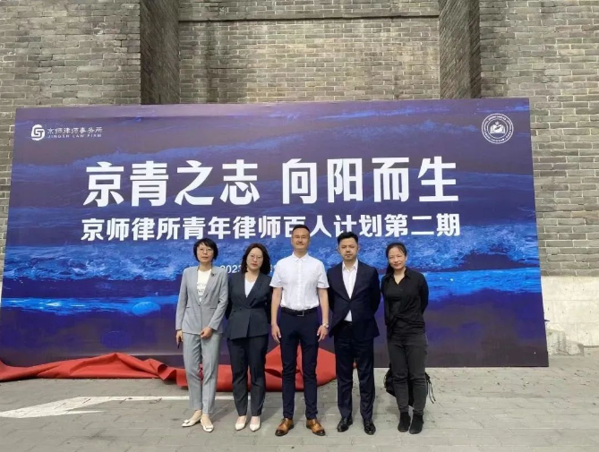 1692760034013000498.png 微信截图_20230823110430.png