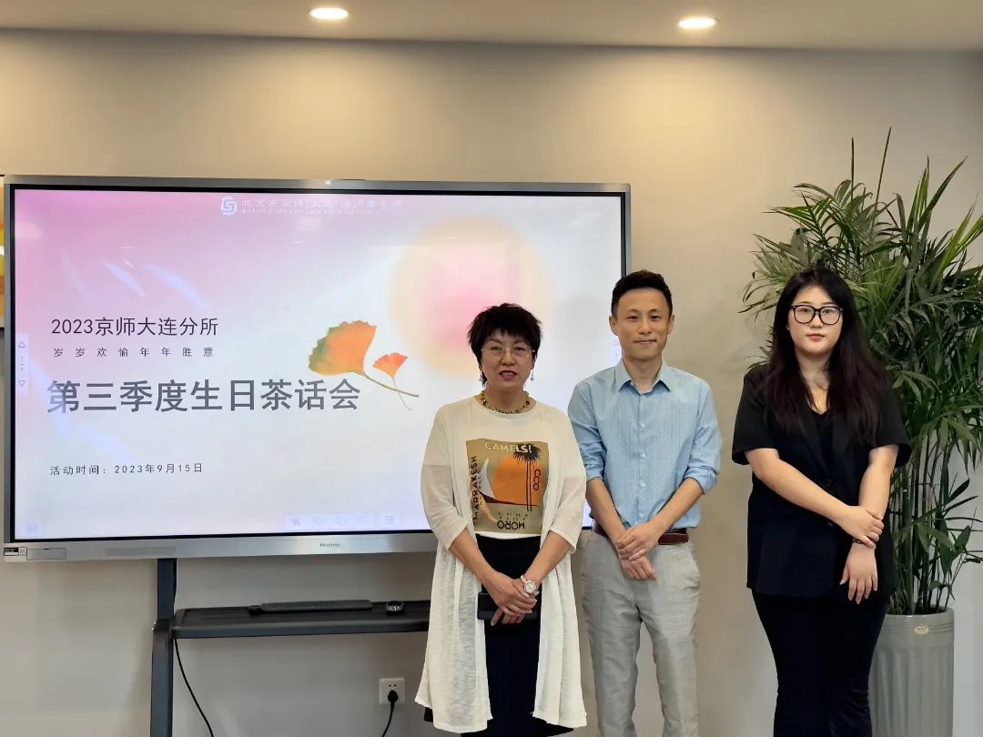 微信图片_20231024101633.jpg