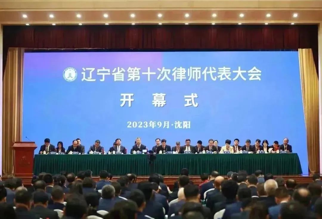 微信图片_20231024102138.jpg