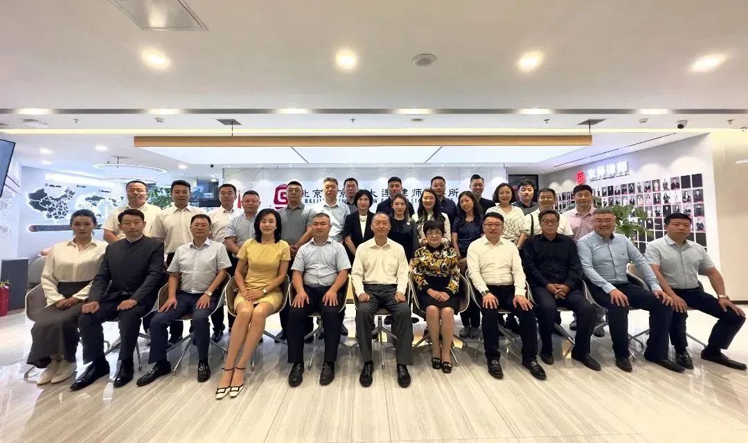 微信图片_20231024130513.jpg