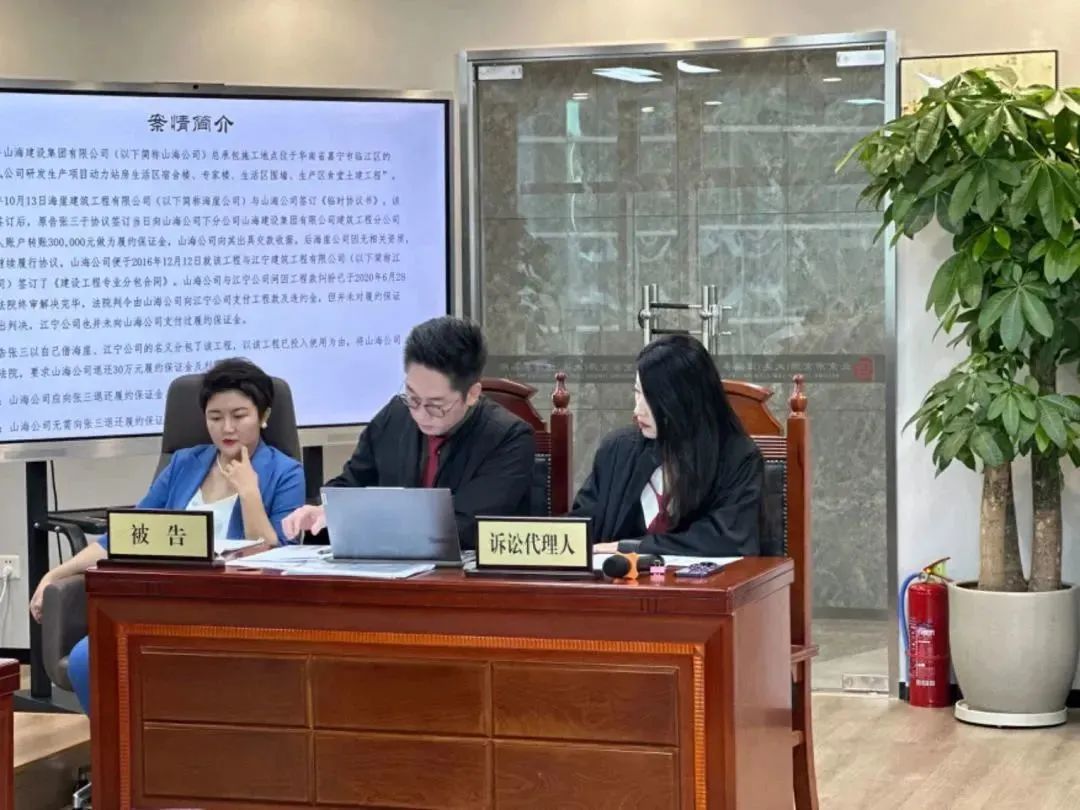 微信图片_20231024131608.jpg