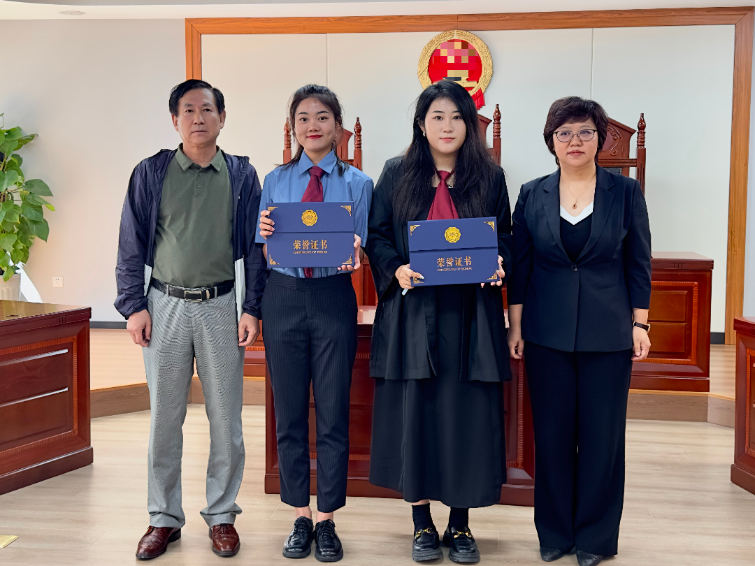 微信图片_20231024131823.png