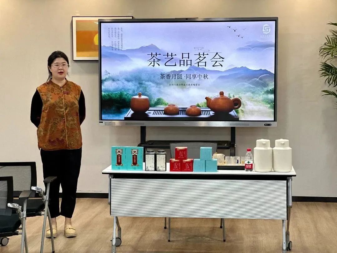 微信图片_20231025142354.jpg