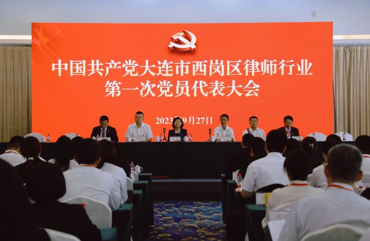 微信图片_20231025142734.jpg