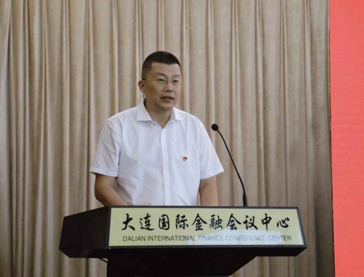 微信图片_20231025142755.jpg