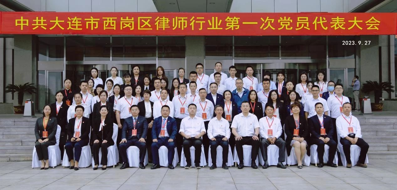 微信图片_20231025142942.jpg