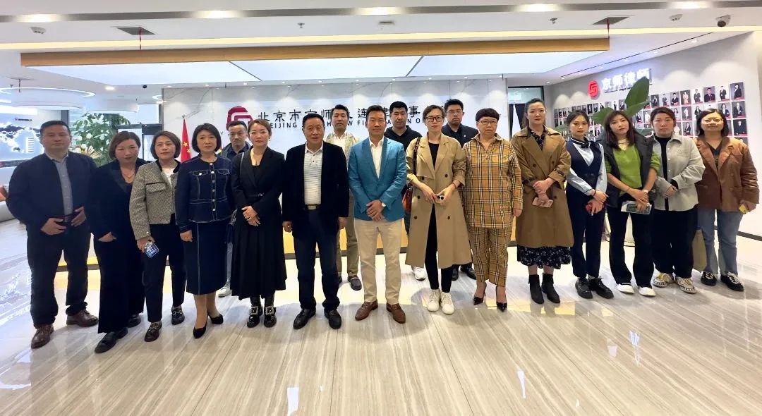 微信图片_20231025143706.jpg