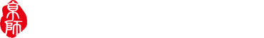 北京市京师（大连）律师事务所