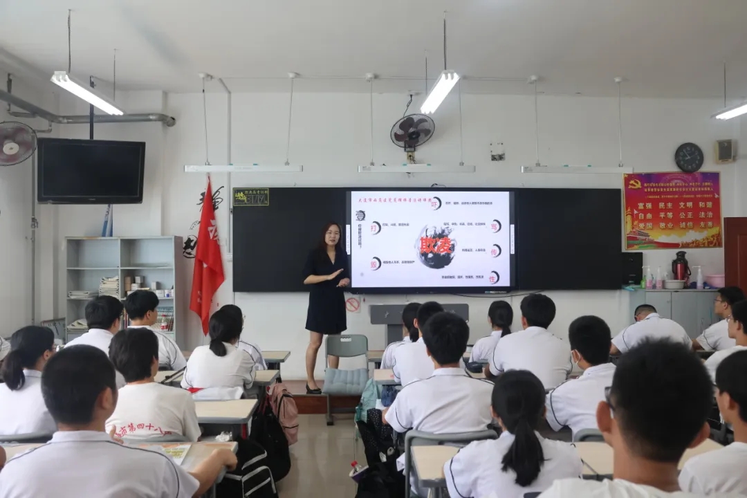 1732711949689799.jpg 军转律师担使命——我所军转律师事务委员会开展“守法明德 知行合一”法治进校园活动5.webp.jpg