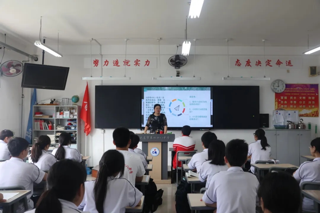 1732711955129960.jpg 军转律师担使命——我所军转律师事务委员会开展“守法明德 知行合一”法治进校园活动6.webp.jpg