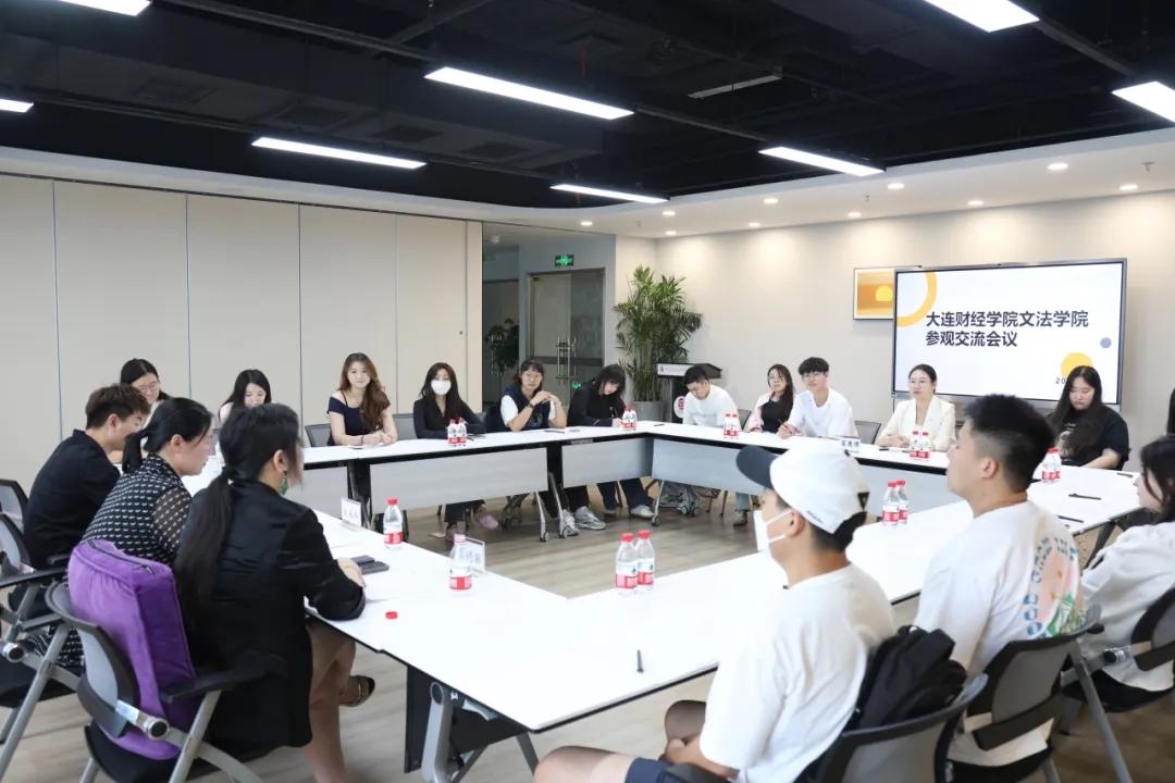 1732757935111116.jpg 大连财经学院文法学院一行到京师大连参观交流1.webp.jpg