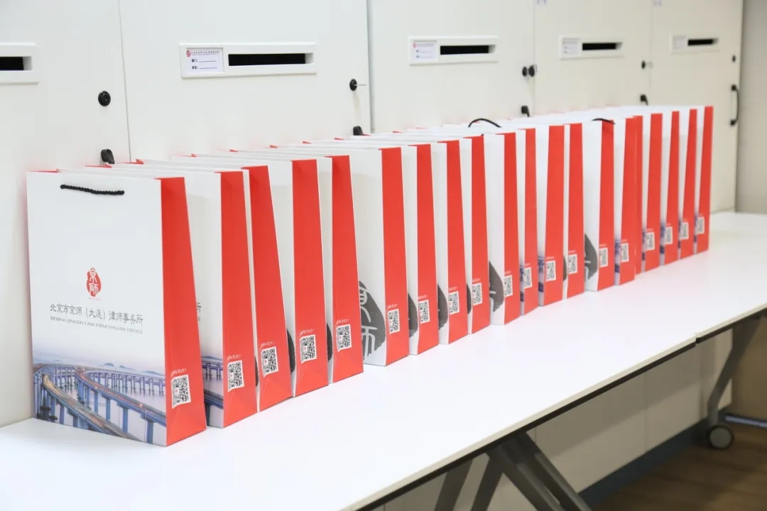 1732758065887487.jpg 大连财经学院文法学院一行到京师大连参观交流8.webp.jpg