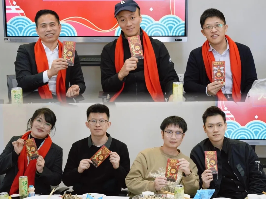 蛰龙昂首 京炼之师 ！京师律师迎小年、贺新春特别活动4.webp.jpg