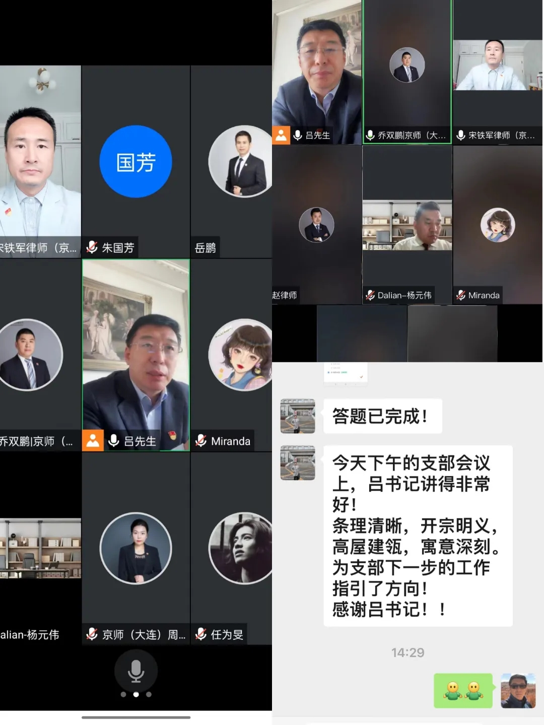 1732765446121736.png 图片1.png