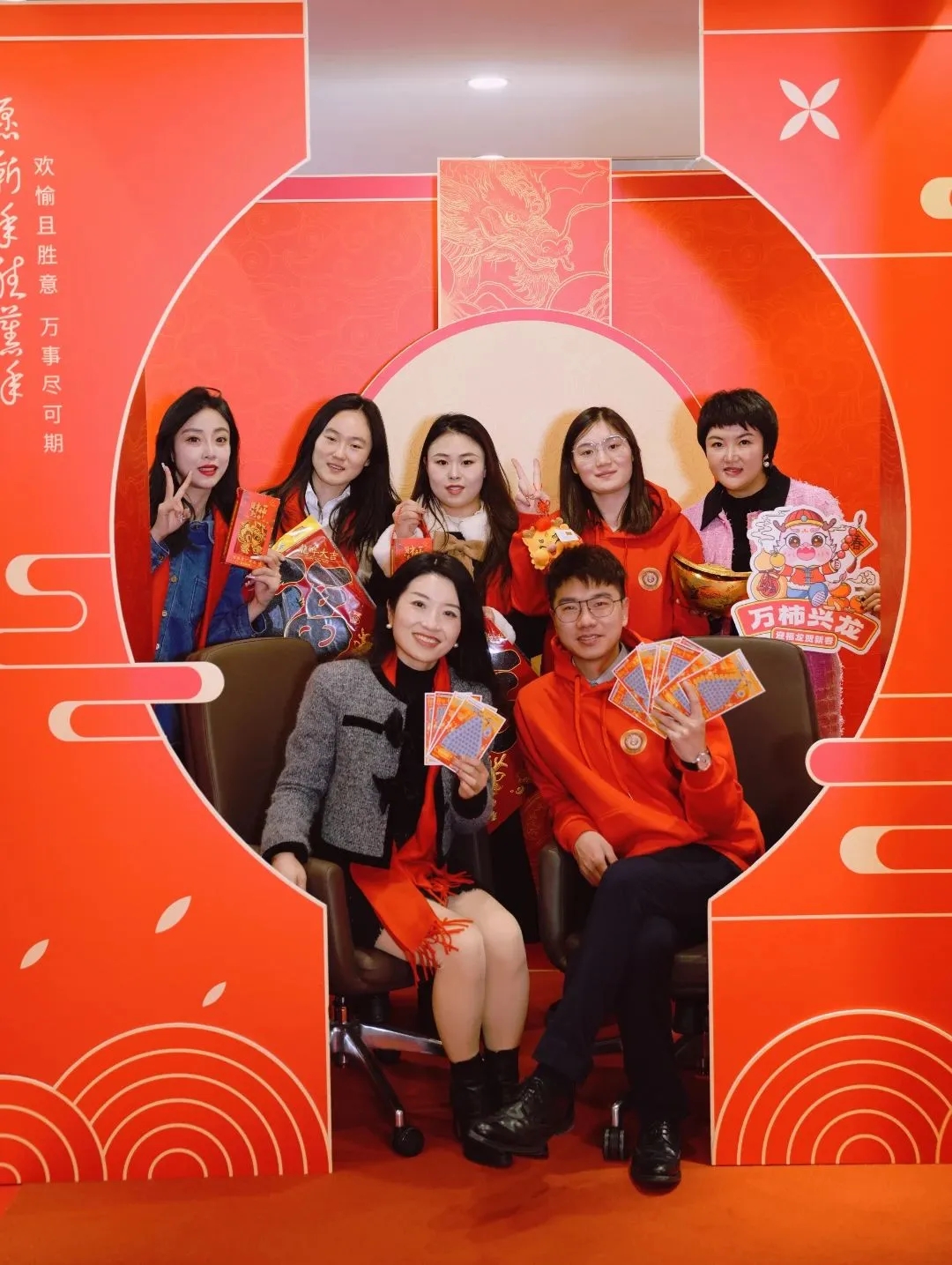 蛰龙昂首 京炼之师 ！京师律师迎小年、贺新春特别活动7.webp.jpg