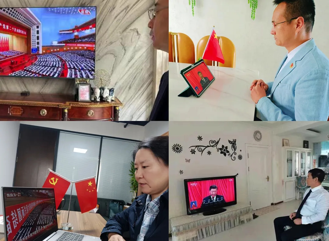 1732766000692596.png 图片2.png