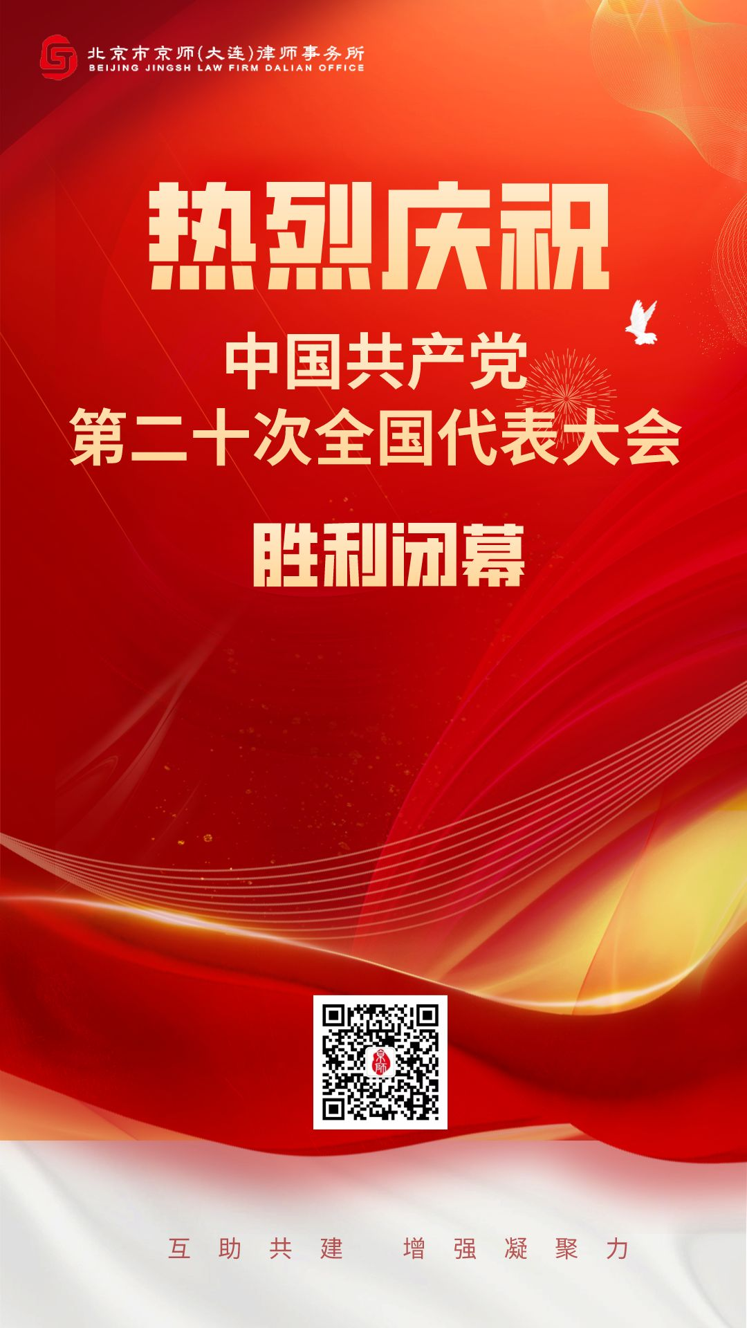 1732771992409447.png 图片1.png