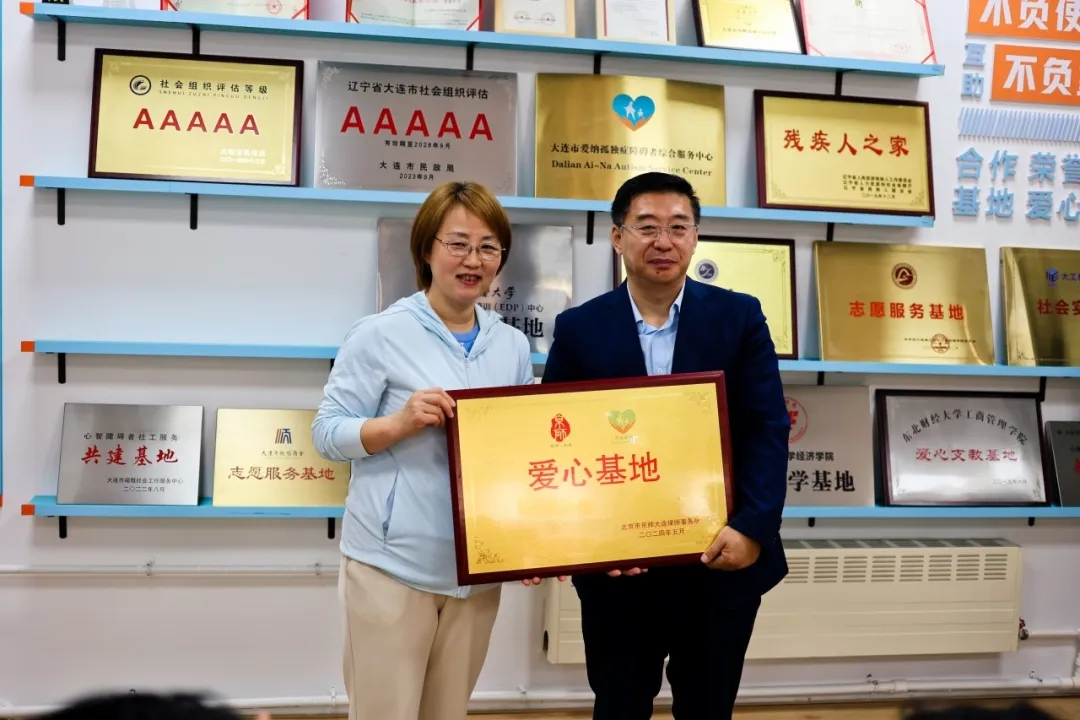 图片12.png