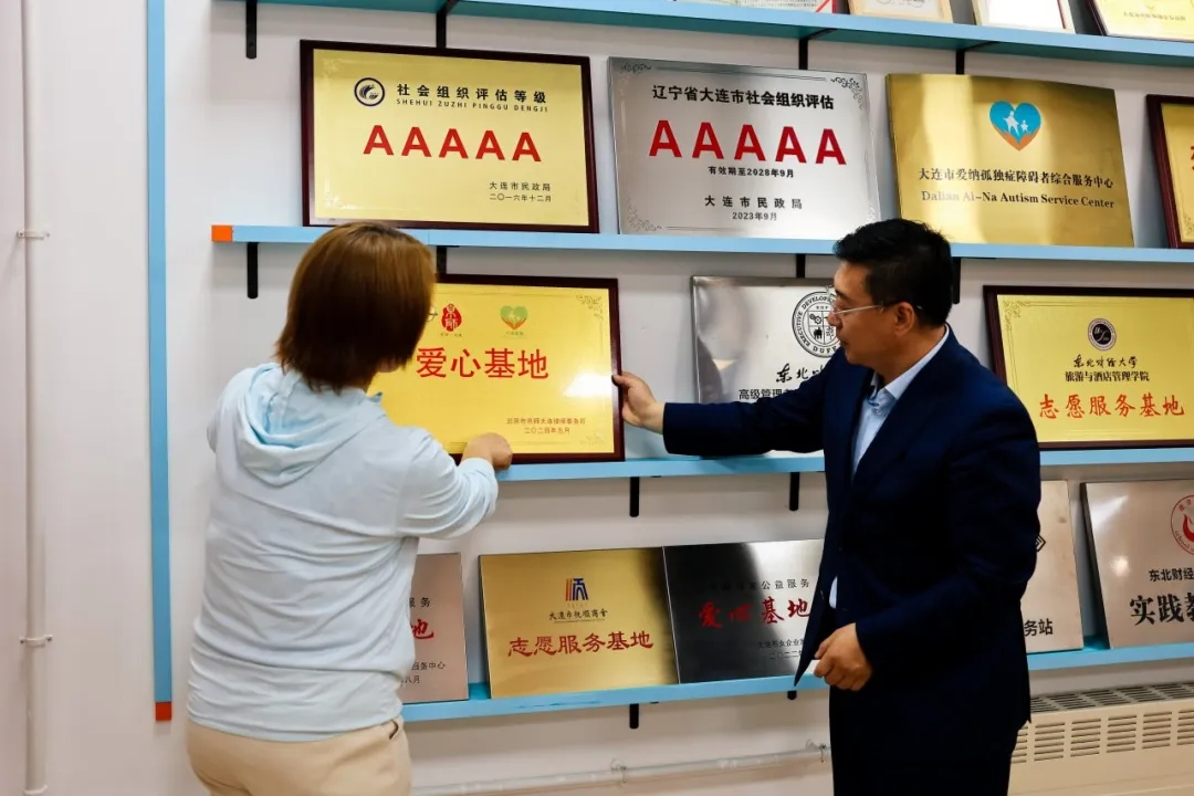 图片13.png
