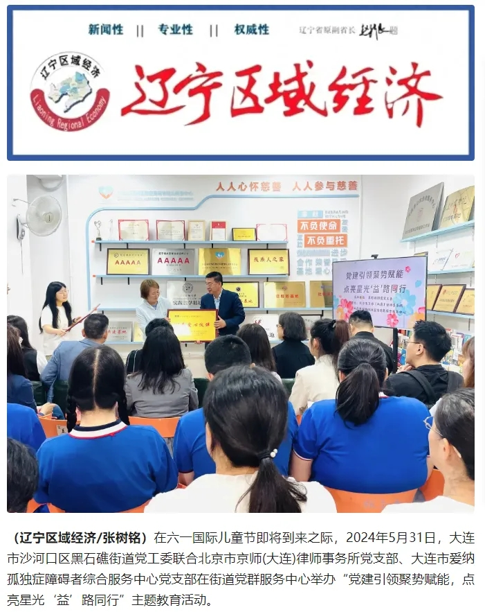 图片21.png