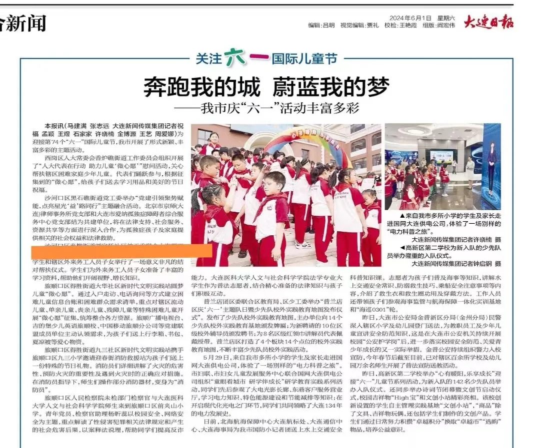 图片19.png