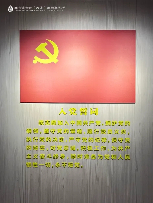 图片17.png