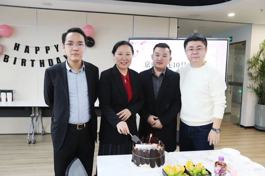 1732777824139943.jpg 京师大连十月生日会成功举办6.webp.jpg