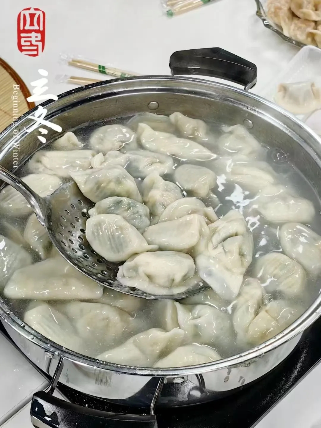 立冬团圆 “饺”傲律界——我们一起包饺子！1.webp.jpg