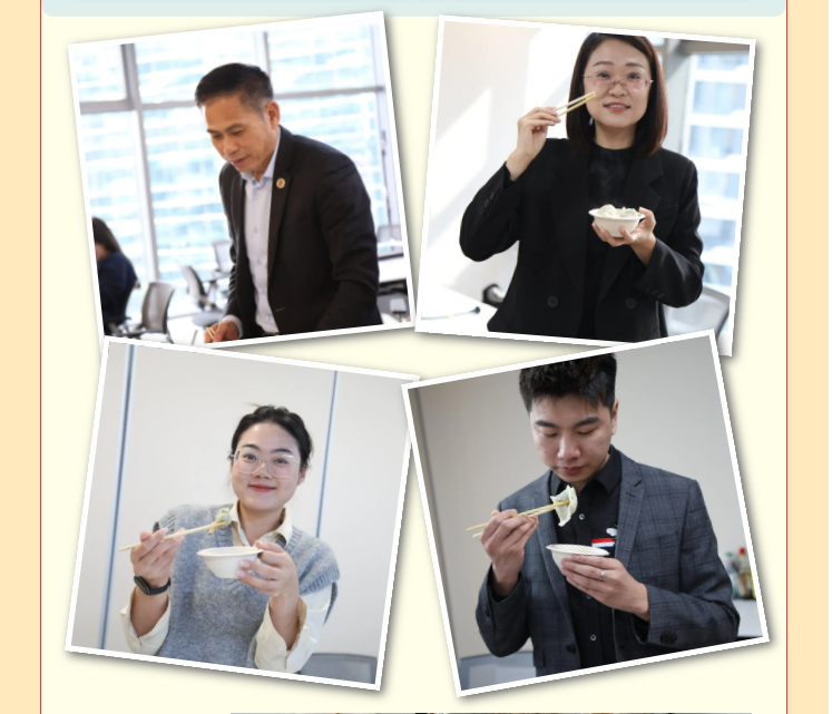 立冬团圆 “饺”傲律界——我们一起包饺子！11.png
