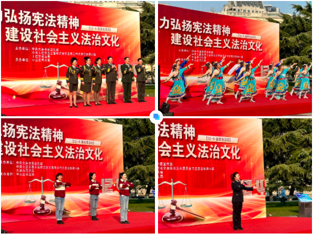 1732782403482472.png 京师大连分所律师在“12.4”宪法日活动中积极推广公益普法宣传,开展一对一普法活动4.png