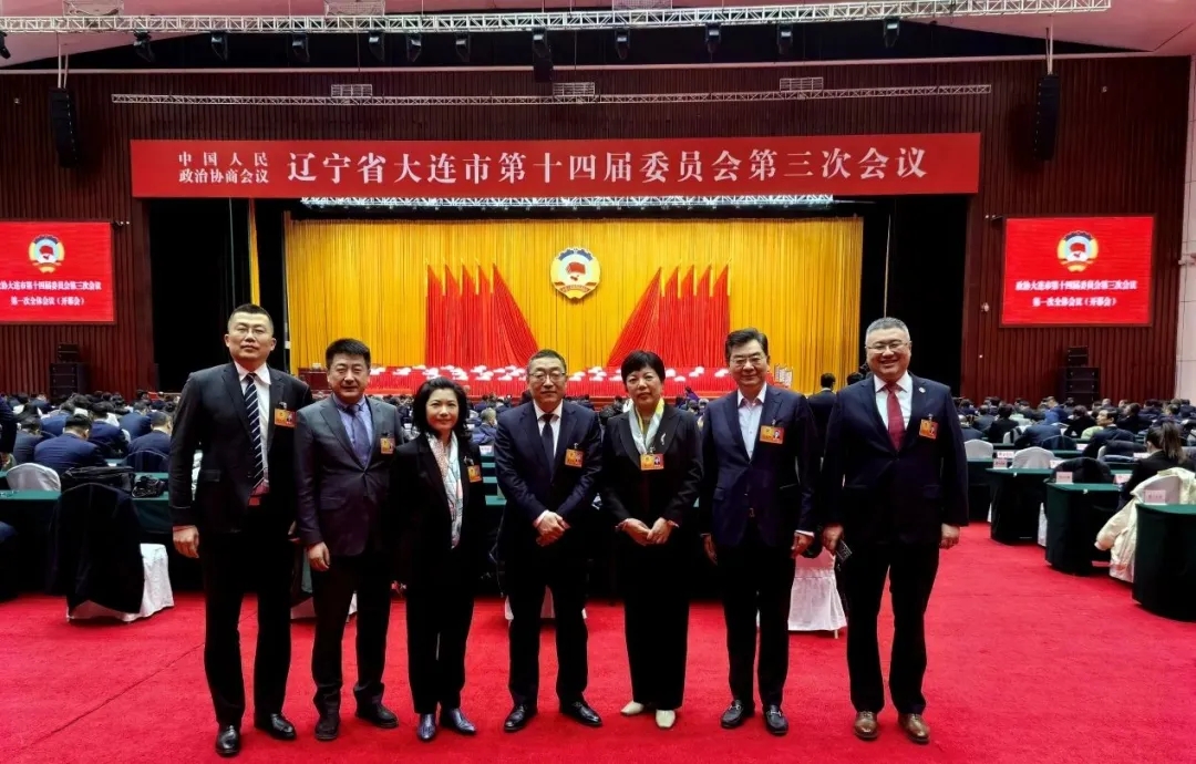 京师（大连）律师事务所毛震宇主任在中国人民政治协商会议大连市第十四届委员会第三次会议中荣获2023年度优秀提案3.webp.jpg