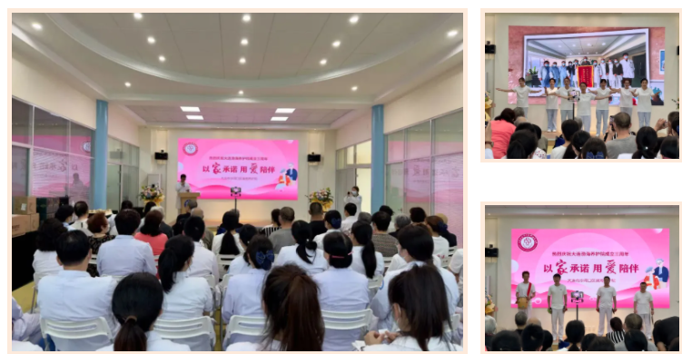 1732783585110118.png 送法进医院 普法零距离 我所律师走进大连渤海养护院开展普法咨询公益活动3.png