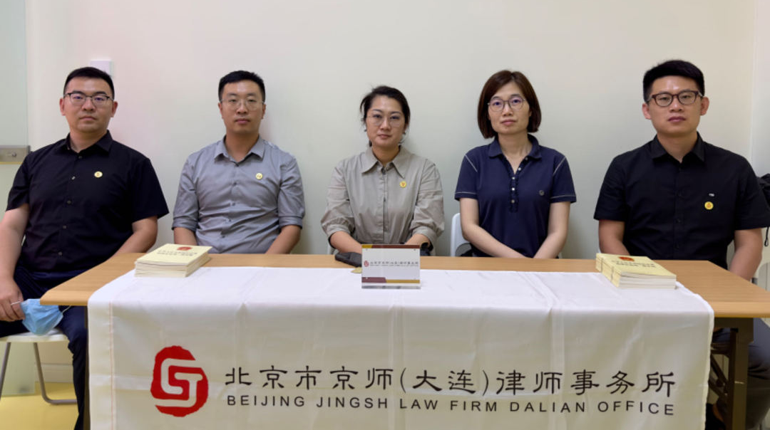 送法进医院 普法零距离 我所律师走进大连渤海养护院开展普法咨询公益活动5.png